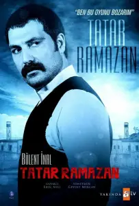 Татар Рамазан (сериал 2013)