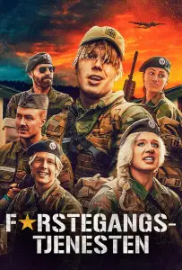 Призывники (сериал 2019)