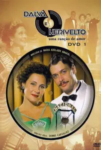 Далва и Эривелту (сериал 2010)