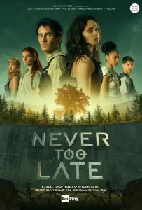 Никогда не поздно (сериал 2024)