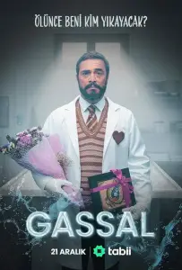 Гассал (сериал 2024)