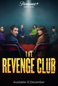 Клуб мести (сериал 2025)