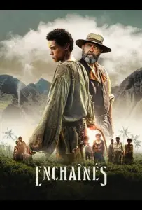 Скованные (сериал 2026)